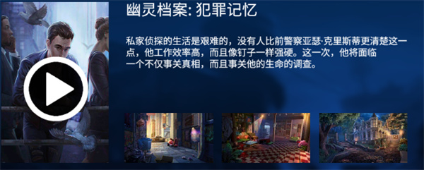 ��������23��ʧ���ֲ�