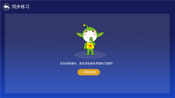 ������������¼vip��