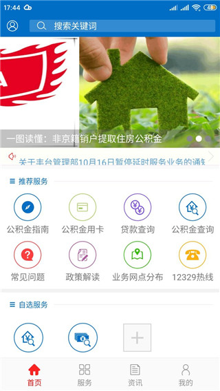 ����������app