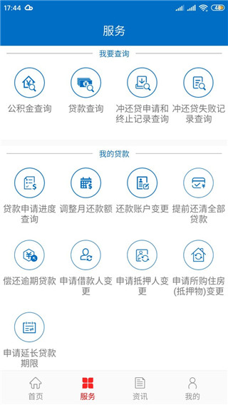 ����������app