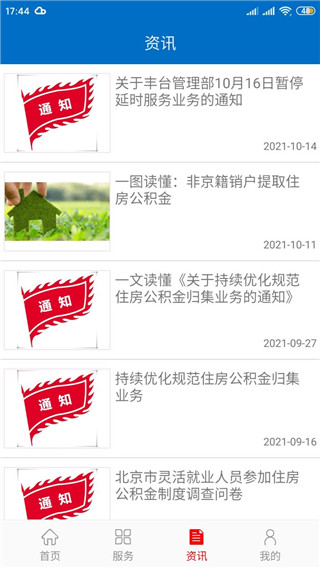 ����������app