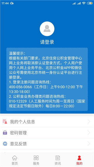 ����������app