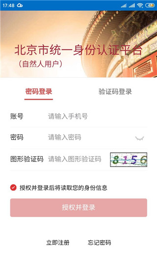 ����������app