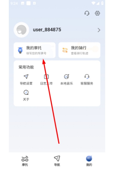 ����Ħ��app