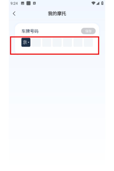 ����Ħ��app