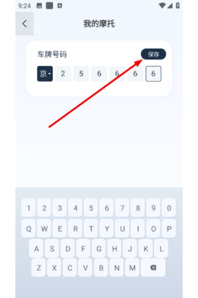 ����Ħ��app