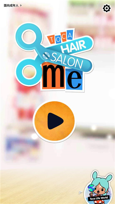 �п������ҵķ���