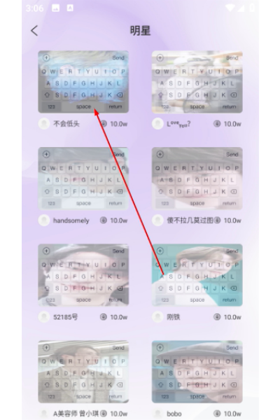 ����Ƥ�����app