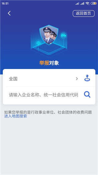 315Ͷ��ƽ̨app