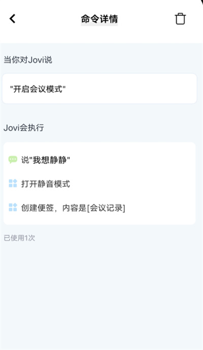 jovi����
