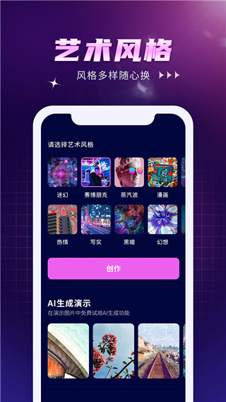 AI����Wow