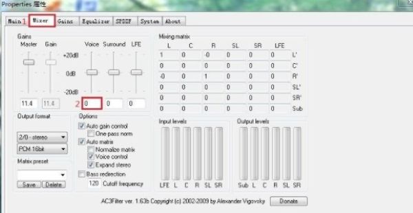 Shark007 Codecs