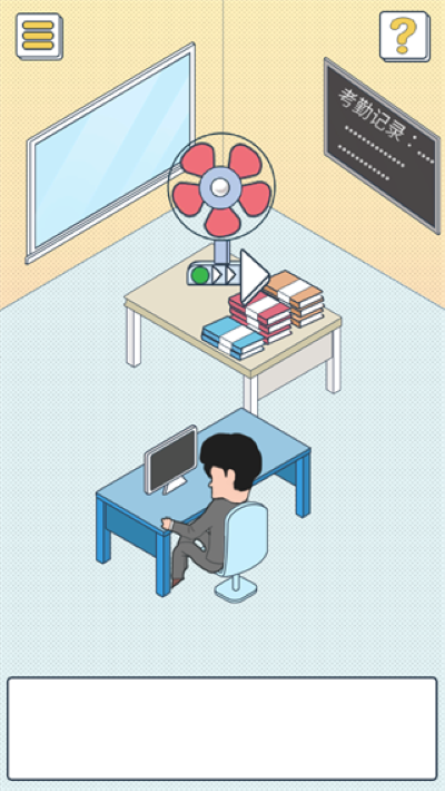 6.png