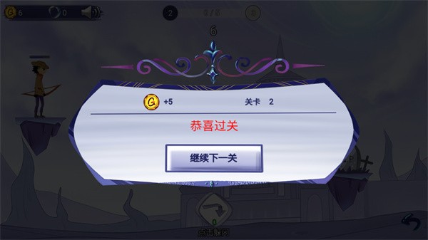 ��ǿ�������Ϸ