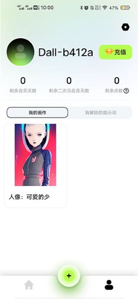 ����Ai����