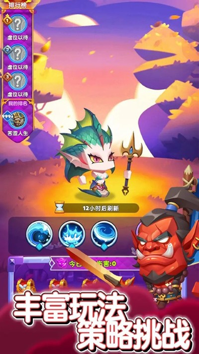 �޾�Ӣ��