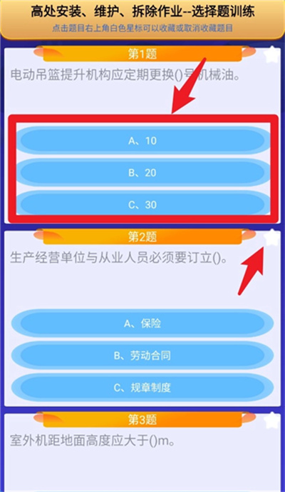 �ߴ���ҵ����֤