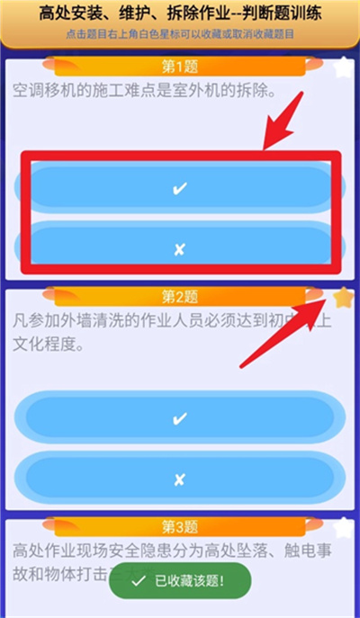 �ߴ���ҵ����֤