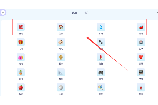 �������ư�׿app