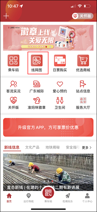 ���ݵ�������