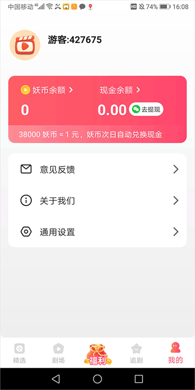 ��ȤС�糡