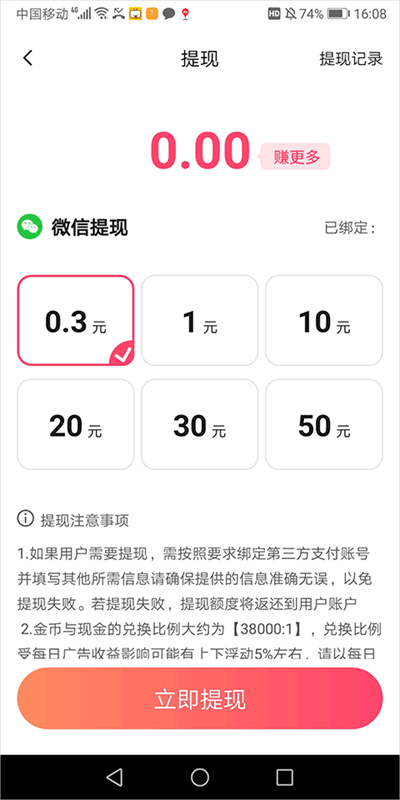 ��ȤС�糡