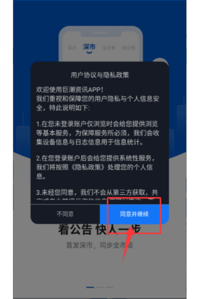�޳���Ѷ�ֻ���