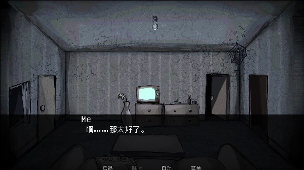 α��Ů��2