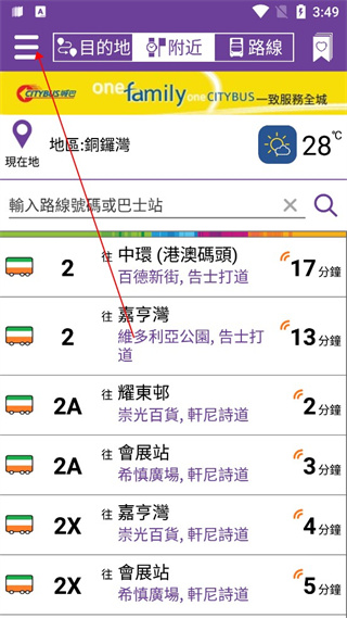 ����°ͳǰ�app