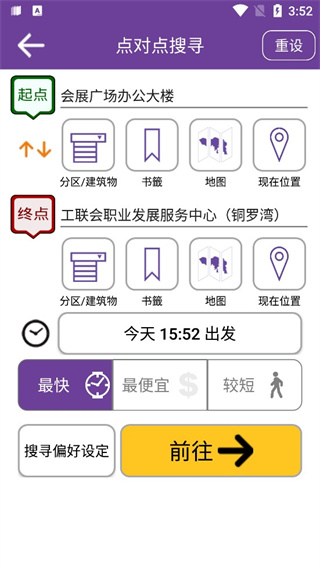 ����°ͳǰ�app