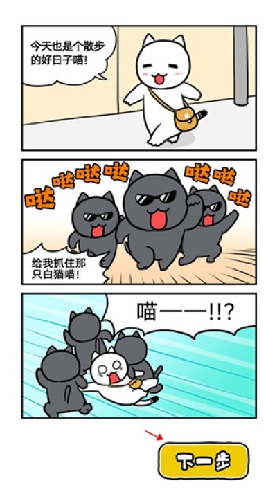 2.jpg