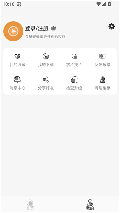 ����Ӱ��