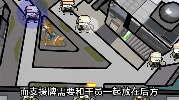 三角洲堵桥塔防 三角洲堵桥塔防