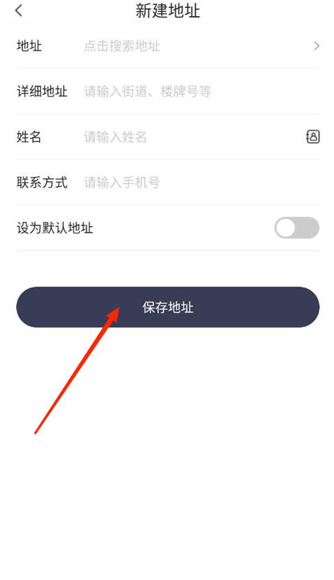 �ܲ���APP