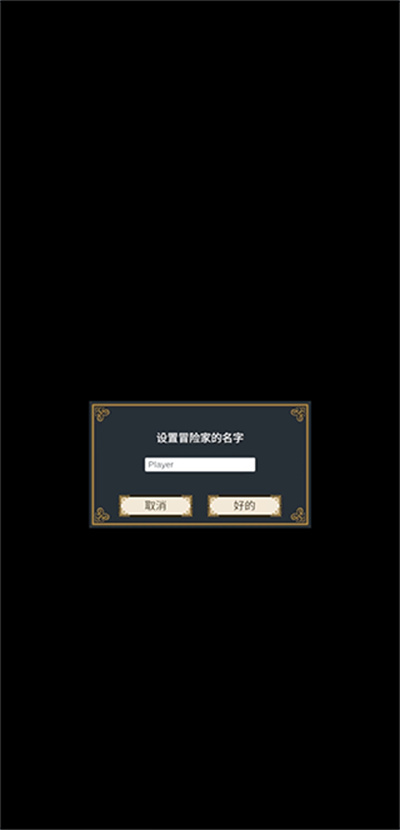 ̽����(seeker)