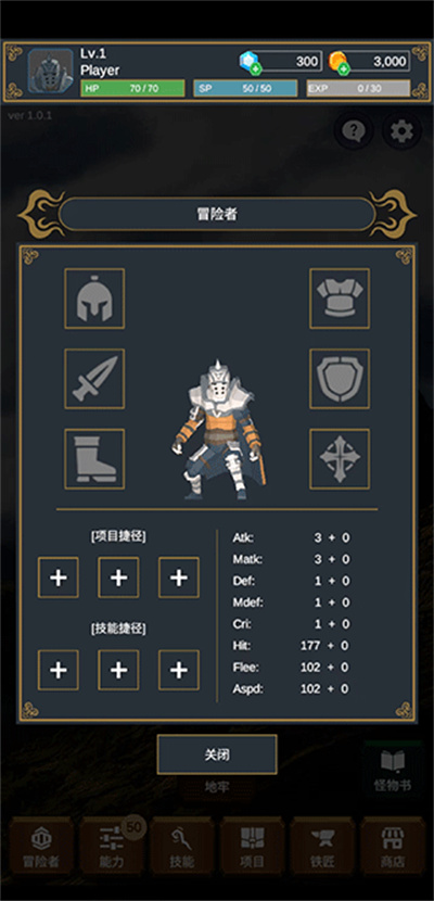 ̽����(seeker)