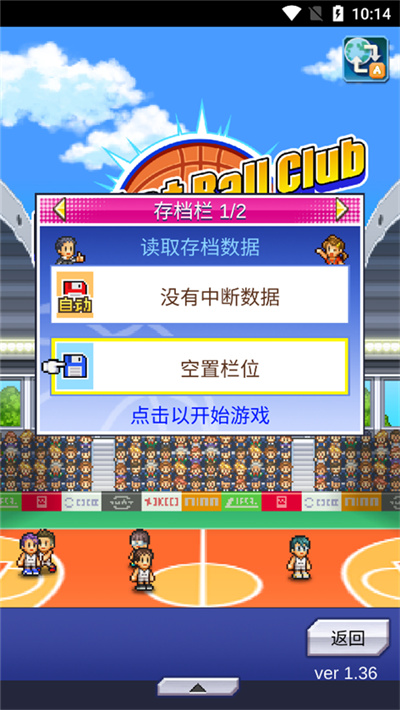�����ȳ��������İ�