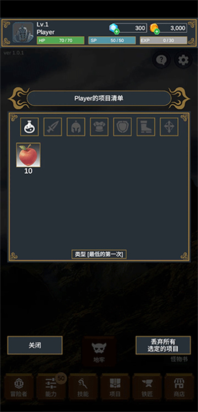 ̽����(seeker)