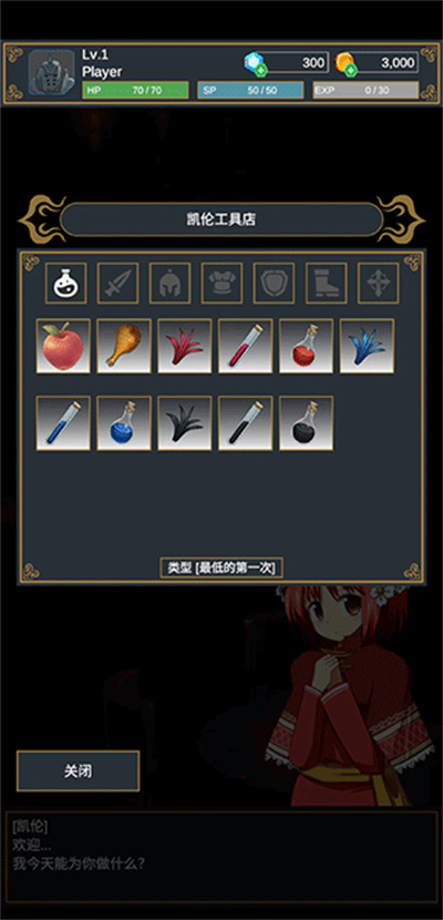 ̽����(seeker)