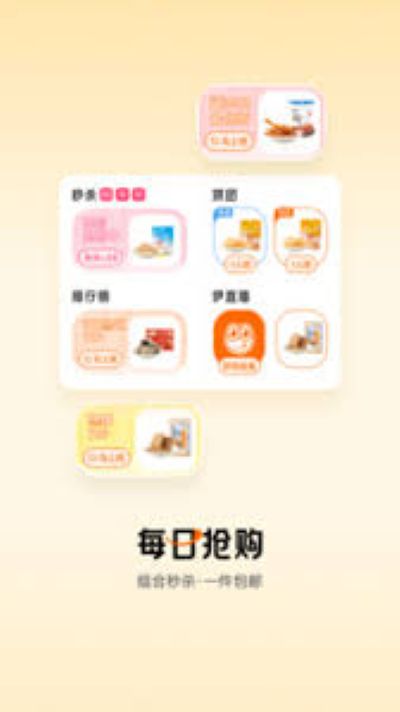 �������ֻ�app