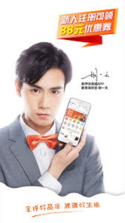 �������ֻ�app