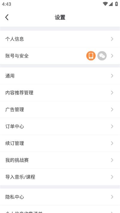 �Ⱥ��赸��Ѱ�