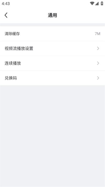 �Ⱥ��赸��Ѱ�