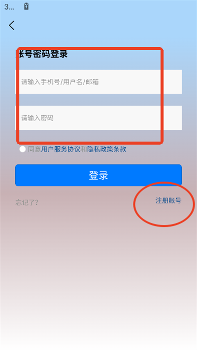 sky�ǺӸ�������
