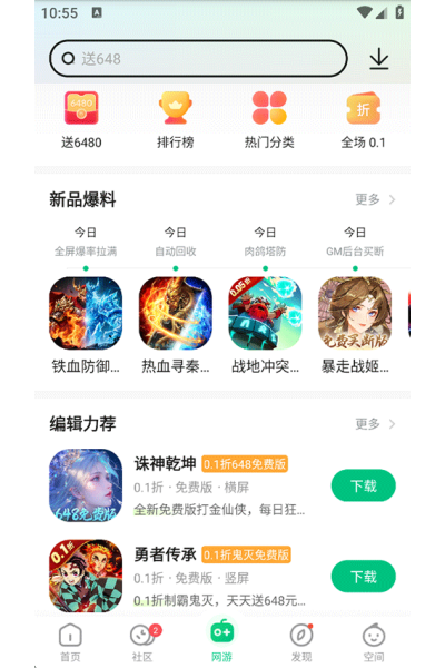 ��«�����°汾2026