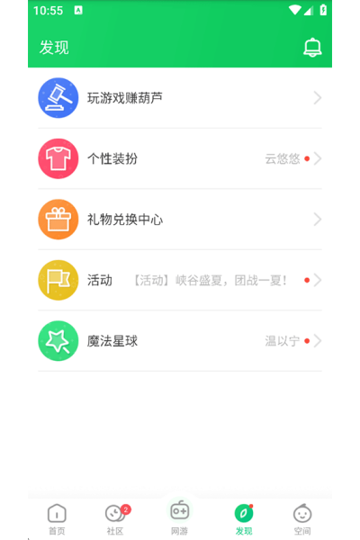 ��«�����°汾2026