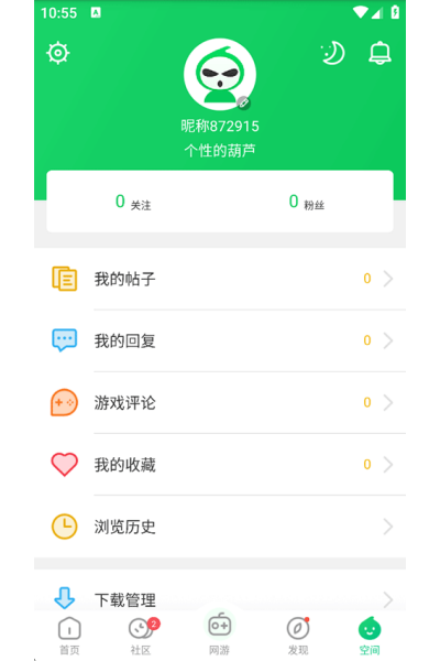 ��«�����°汾2026