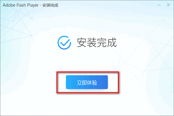 Adobe flash player������(flash����)