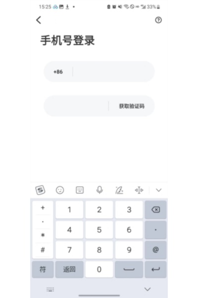 牵爱交友平台最新版 牵爱交友平台最新版