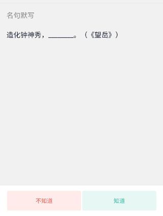 �Ͳ�ǧ��������app